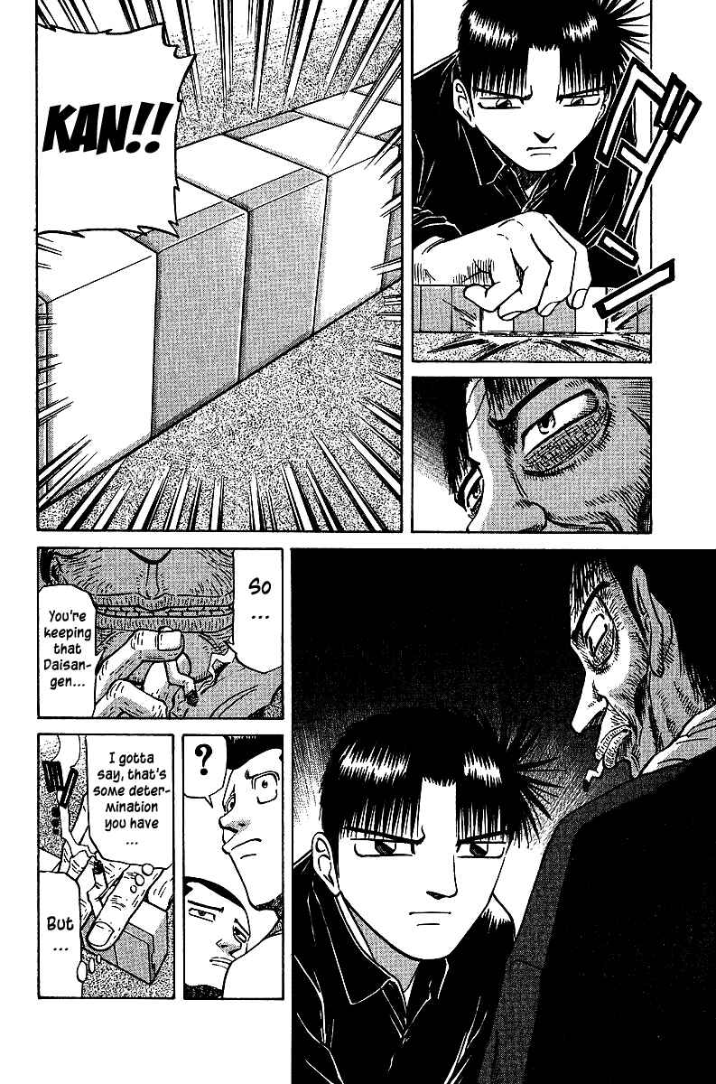 Tetsuya - The Man Called Mahjong Master Chapter 37 - Page 18