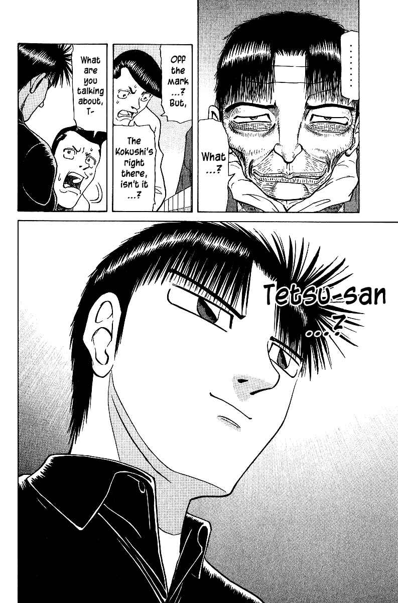 Tetsuya - The Man Called Mahjong Master Chapter 37 - Page 20