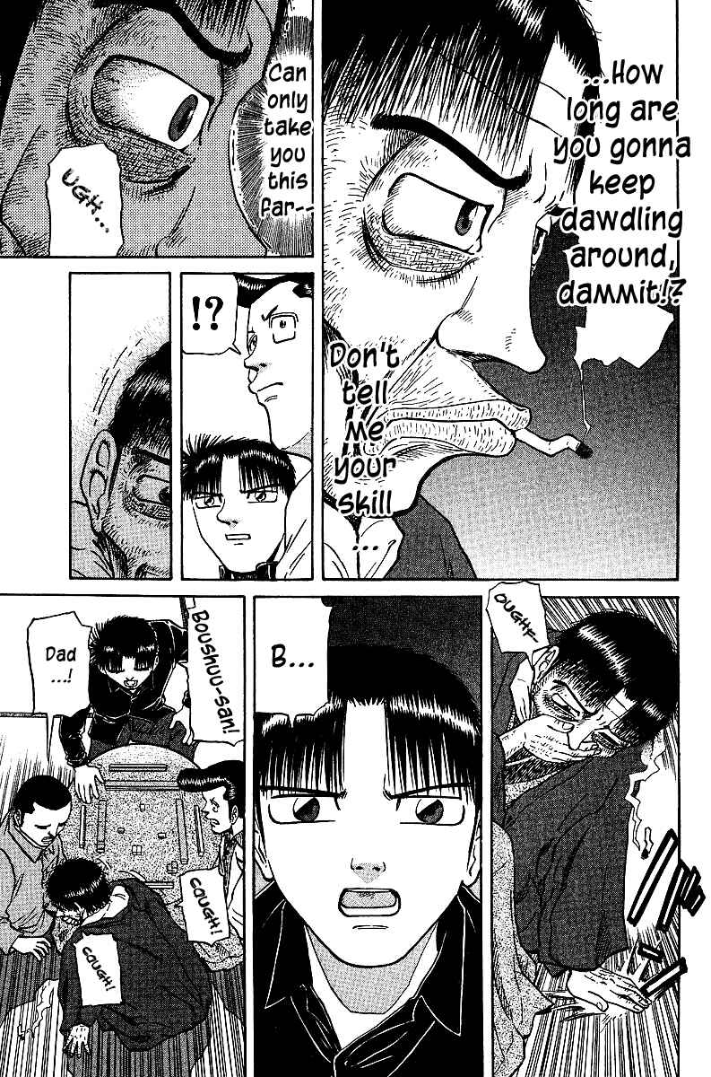 Tetsuya - The Man Called Mahjong Master Chapter 37 - Page 5