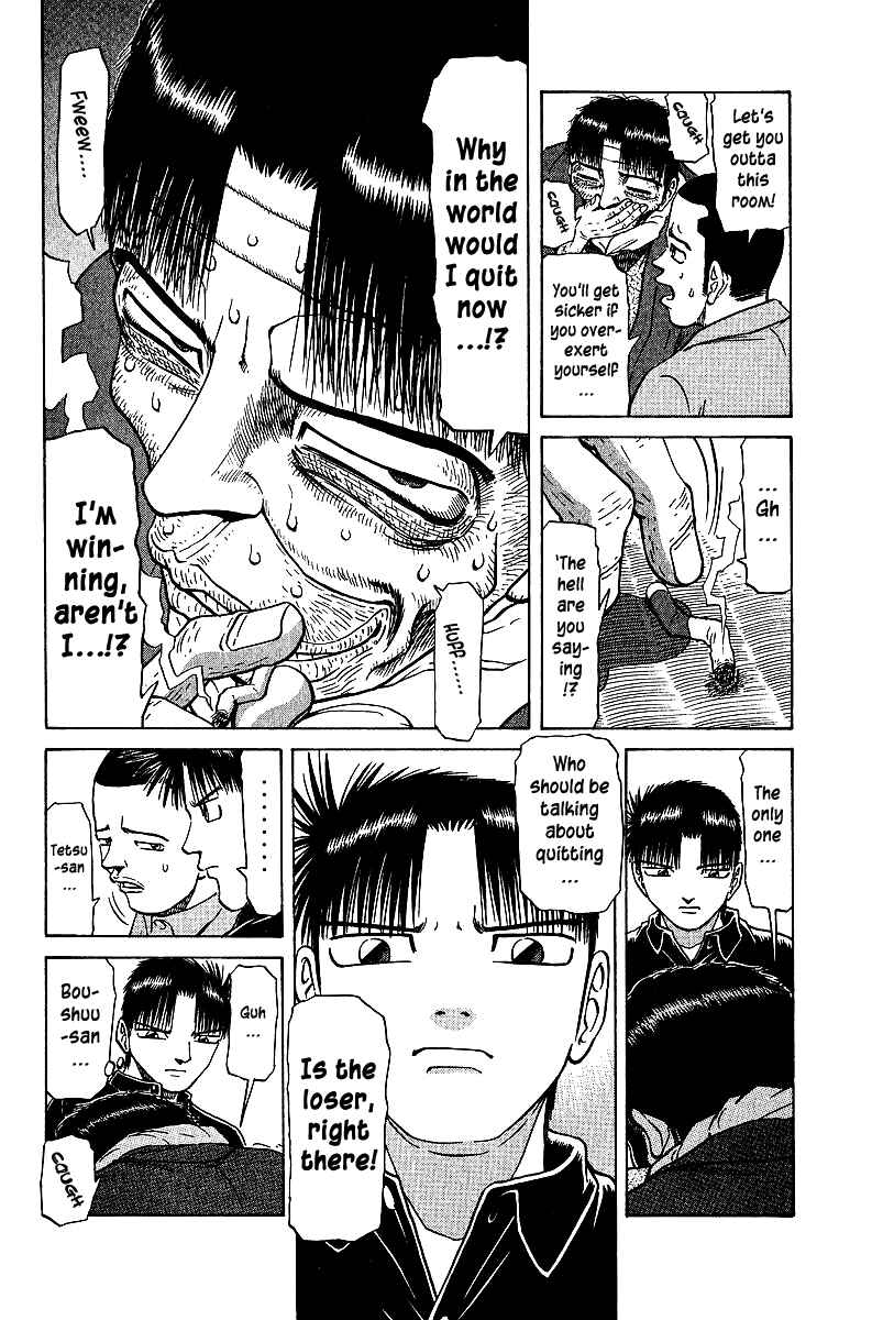 Tetsuya - The Man Called Mahjong Master Chapter 37 - Page 6