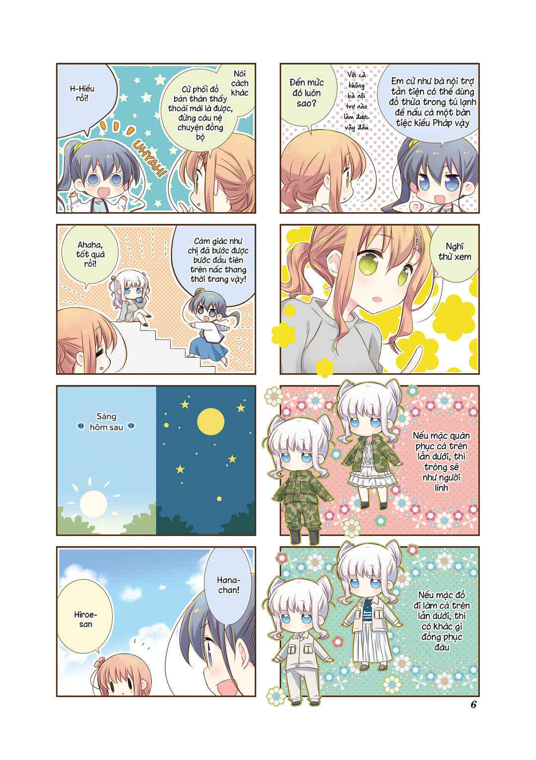 Slow Start Chapter 74 - Page 10