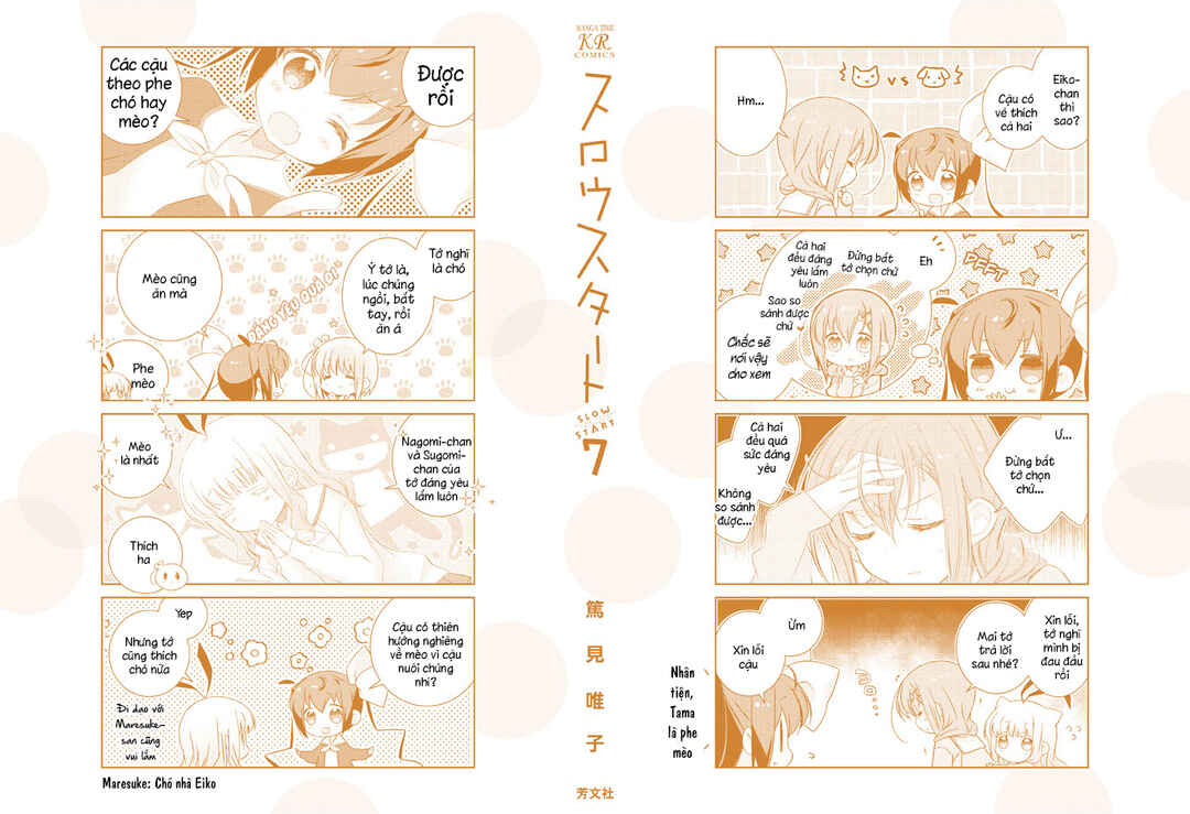 Slow Start Chapter 74 - Page 4