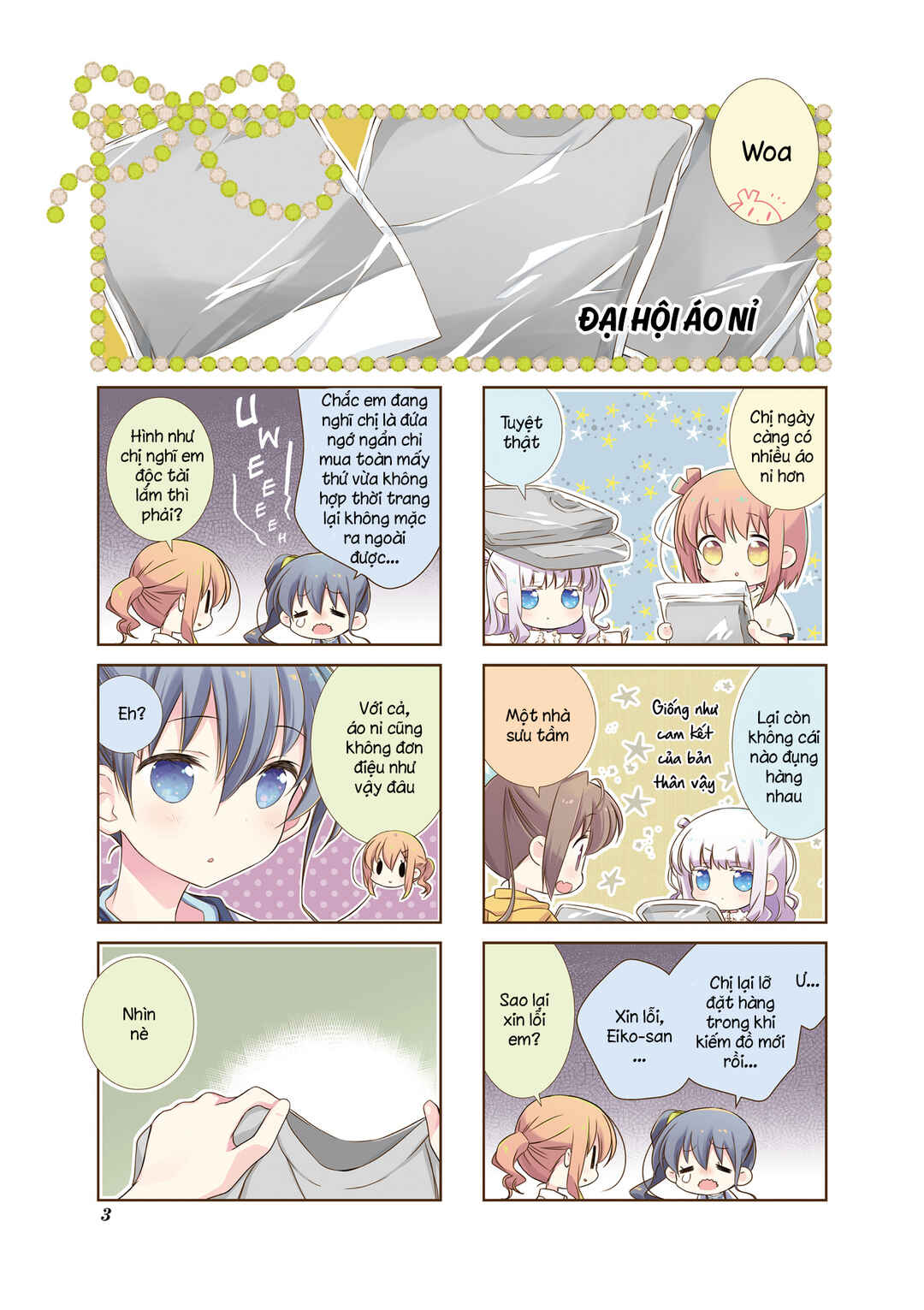 Slow Start Chapter 74 - Page 7