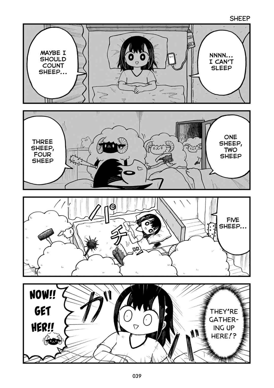Kyatapi Land Chapter 3 - Page 10