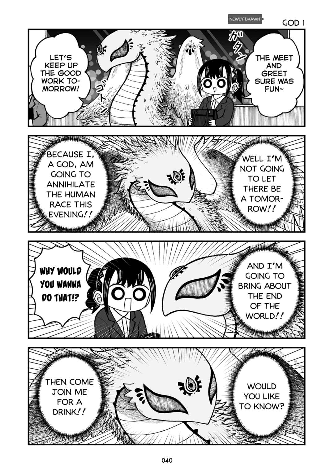 Kyatapi Land Chapter 3 - Page 11