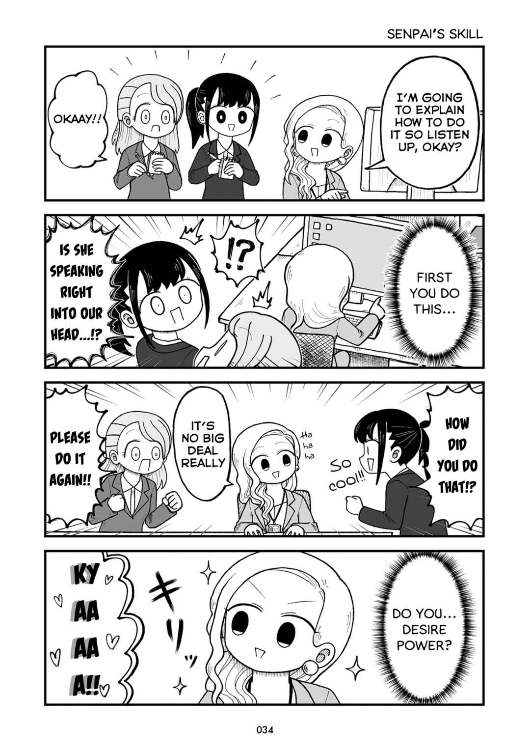 Kyatapi Land Chapter 3 - Page 5