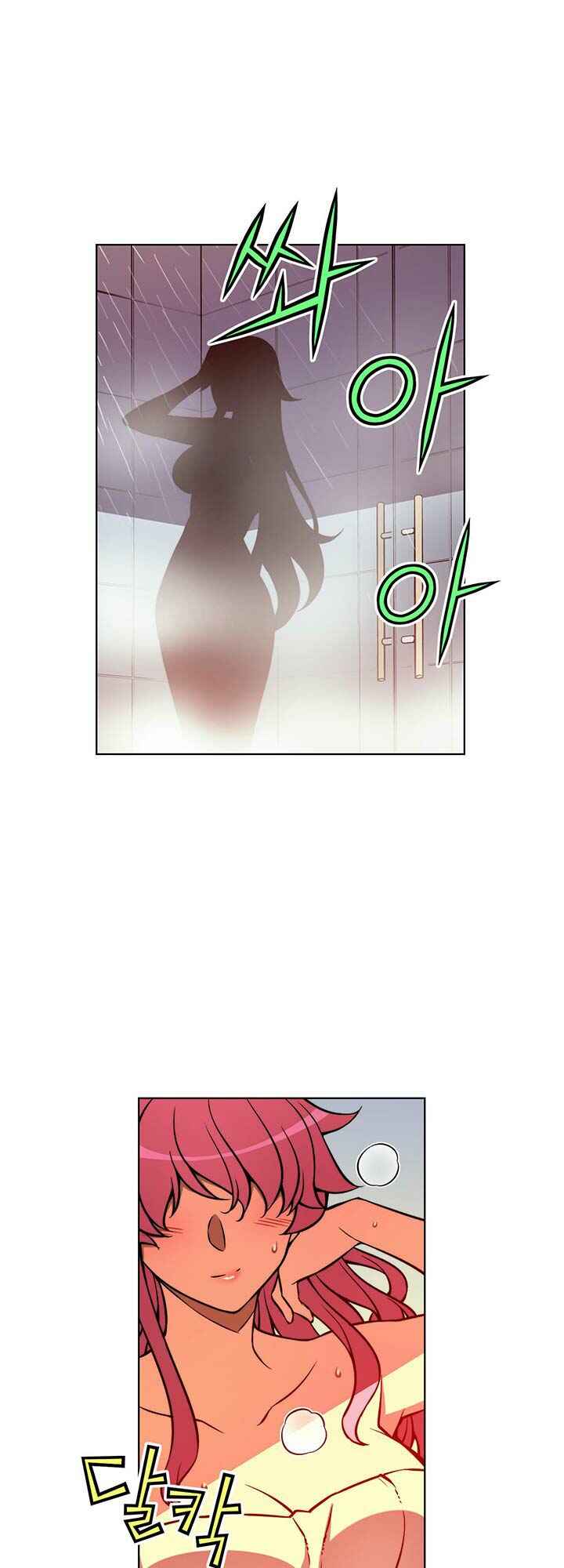 Unbalance Triangle Chapter 31.2 - Page 18