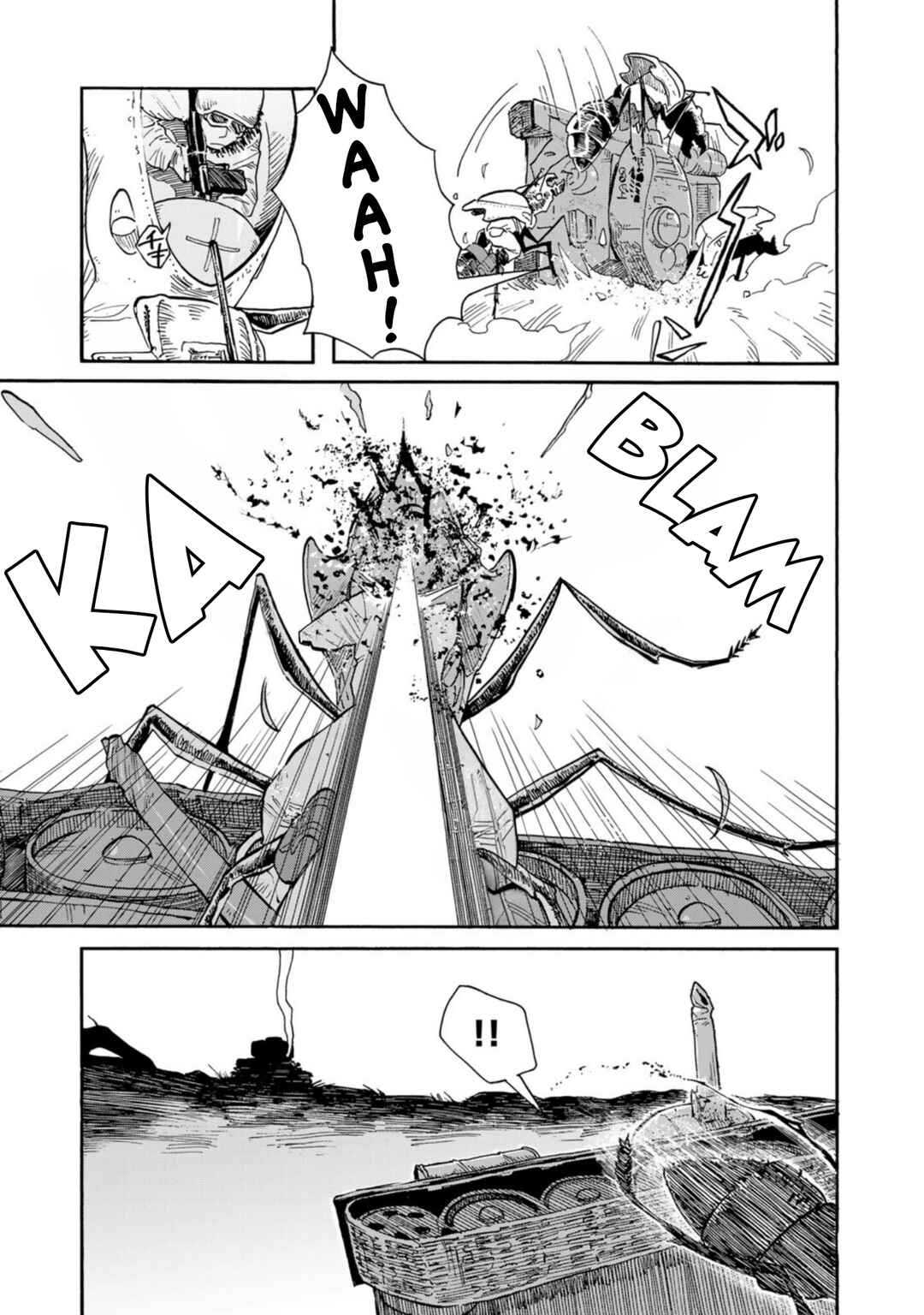 Kiri no Prizrak Chapter 2 - Page 3