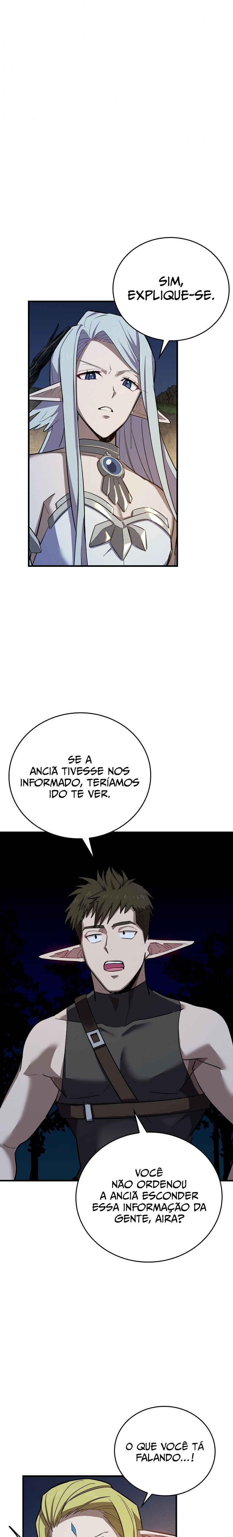 Seongja neun Gaeppul, Hyeondae Uihak ui Himida Chapter 17 - Page 29