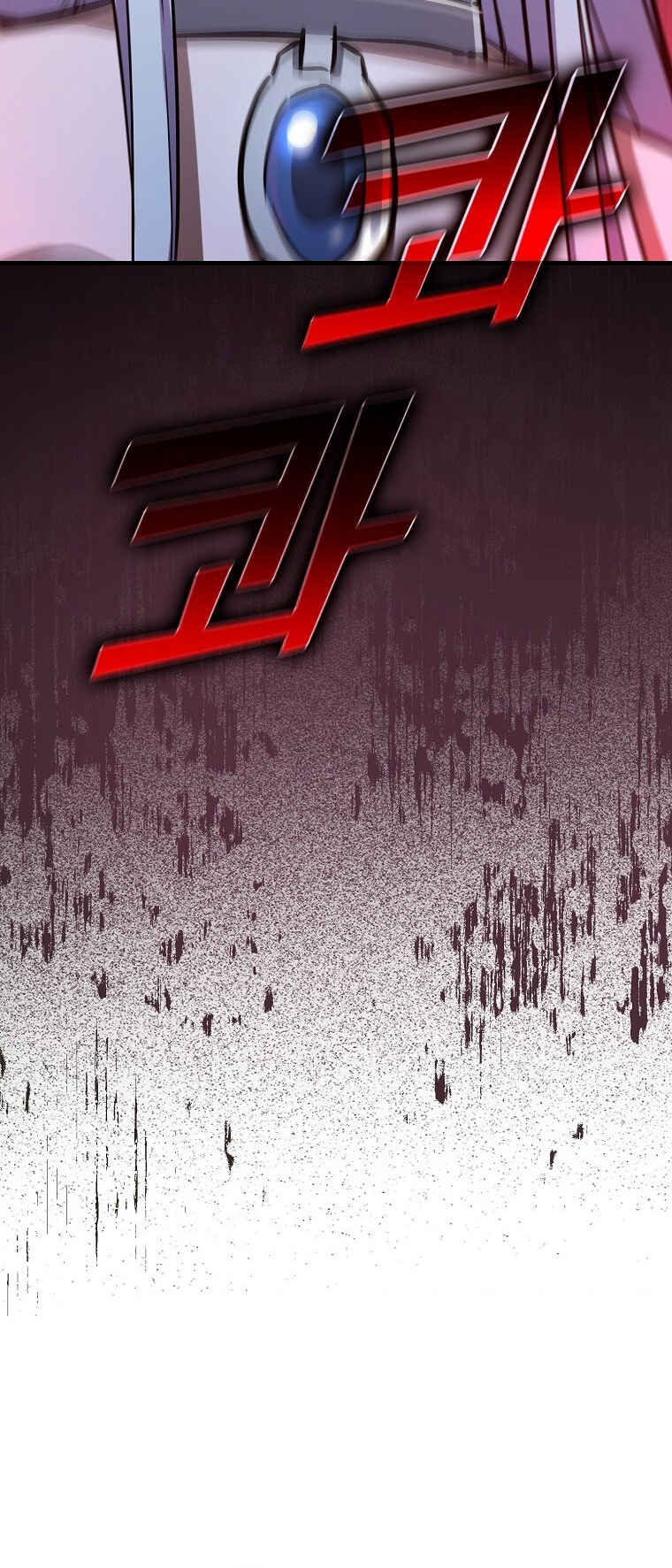 Seongja neun Gaeppul, Hyeondae Uihak ui Himida Chapter 17 - Page 31