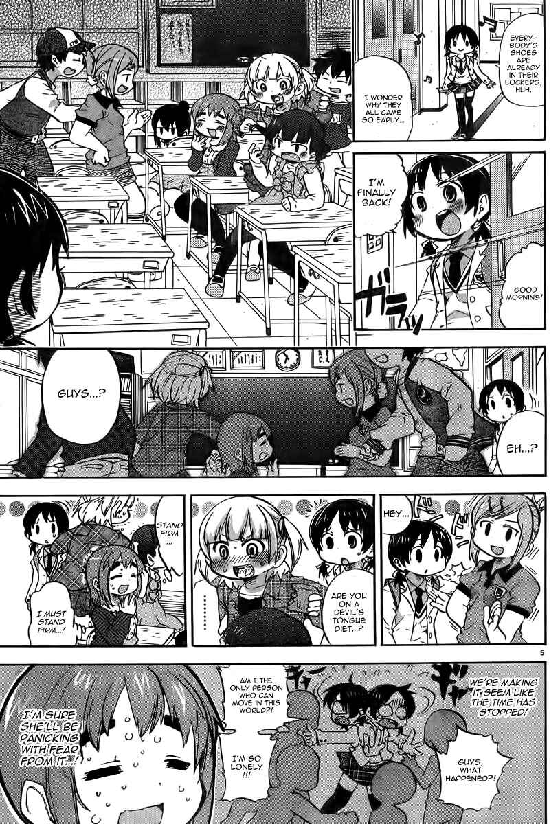 Mitsudomoe Chapter 237 - Page 6