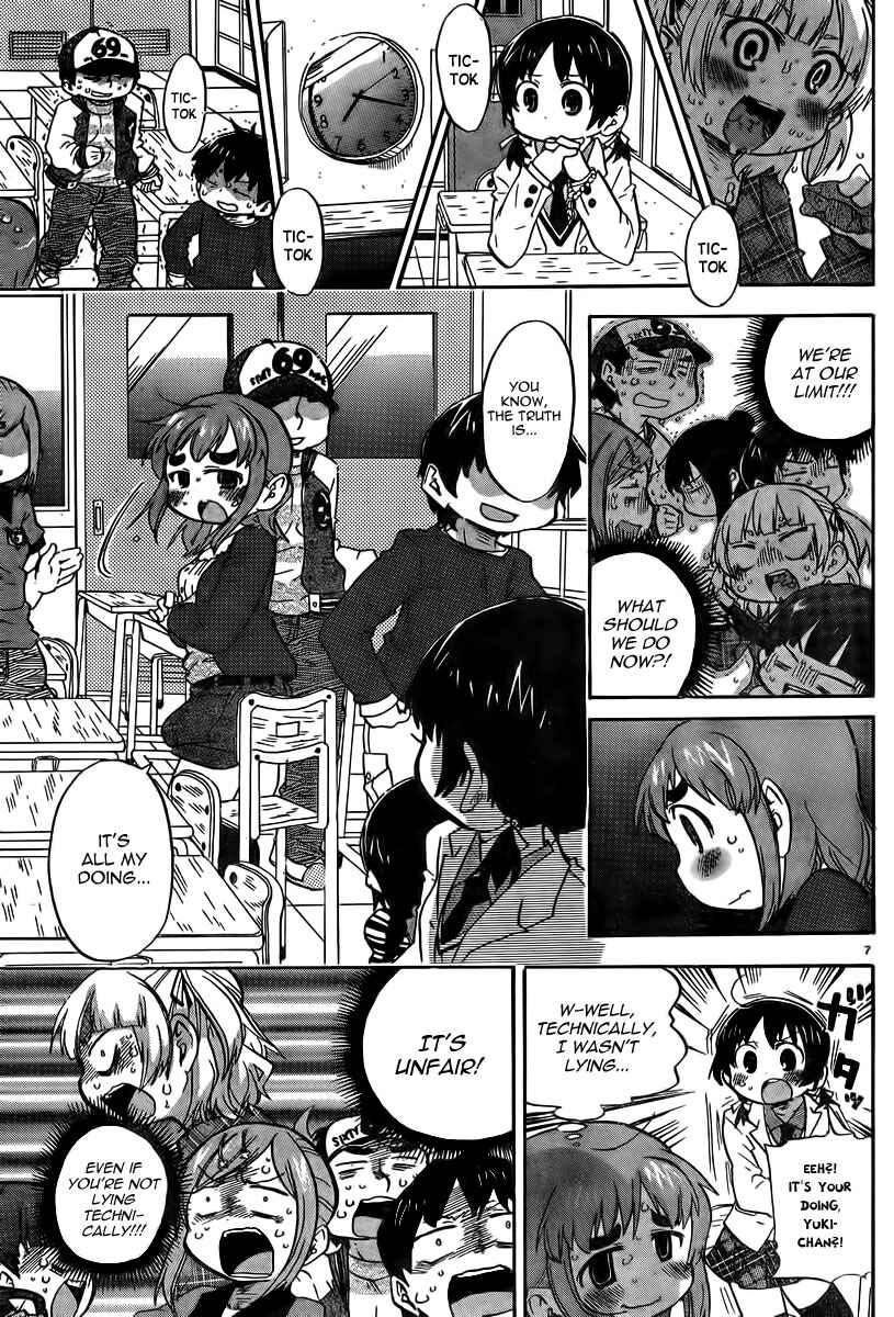 Mitsudomoe Chapter 237 - Page 8