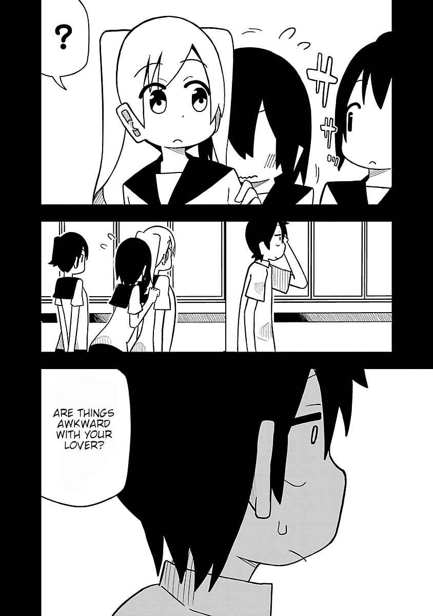 Kawaii Kouhai ni Iwasaretai Chapter 36 - Page 2