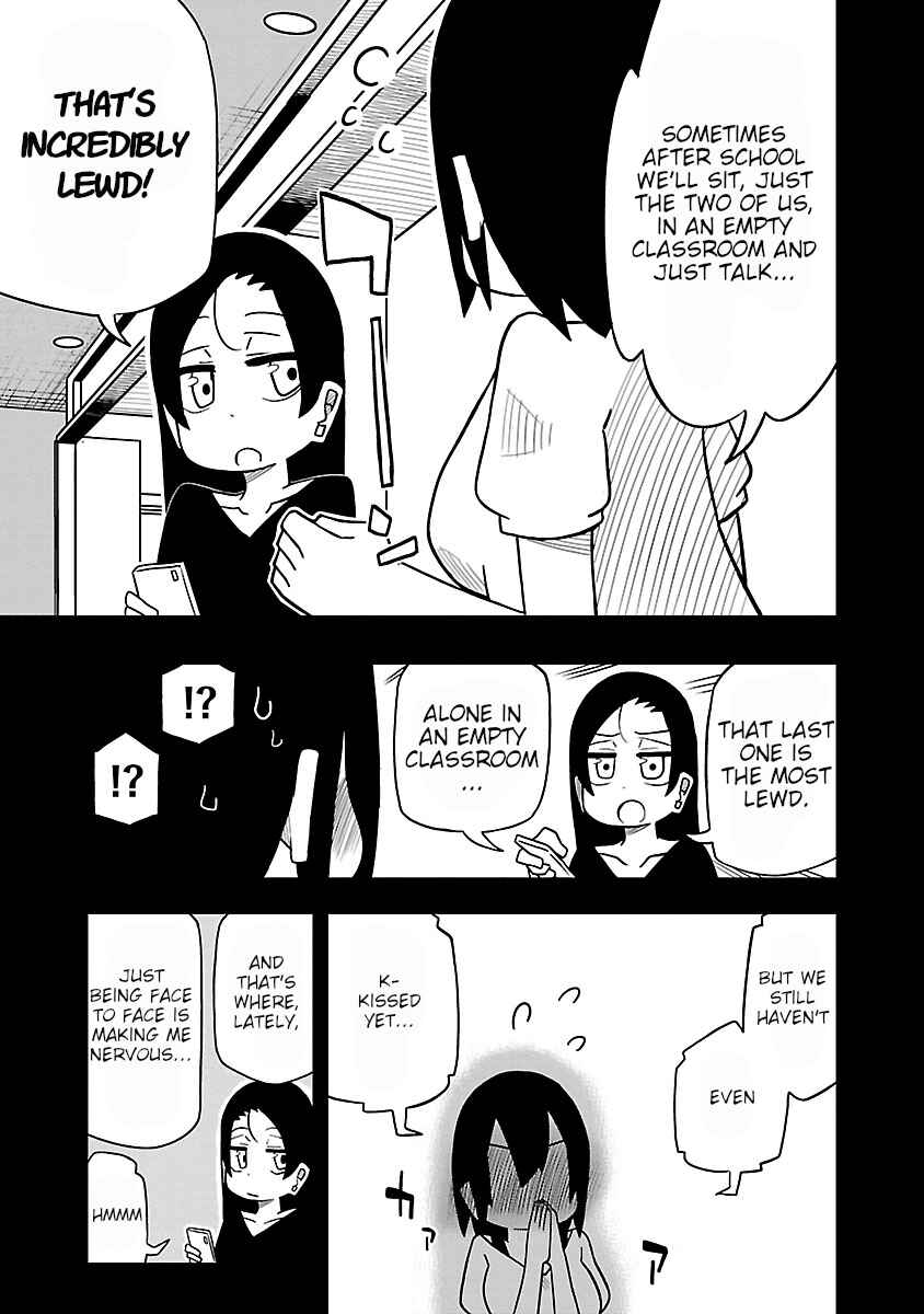 Kawaii Kouhai ni Iwasaretai Chapter 36 - Page 5