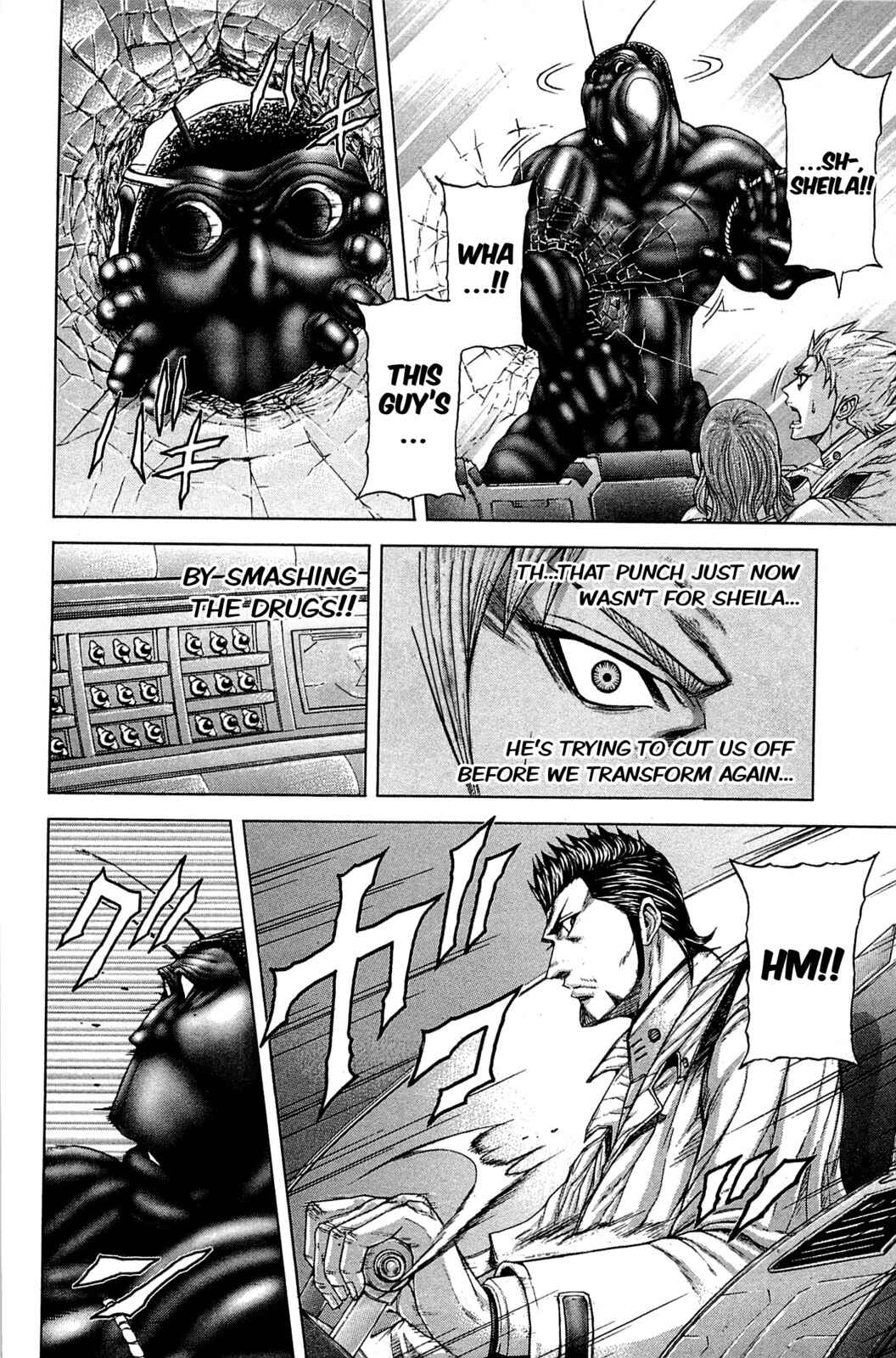 Terra Formars Chapter 13 - Page 2