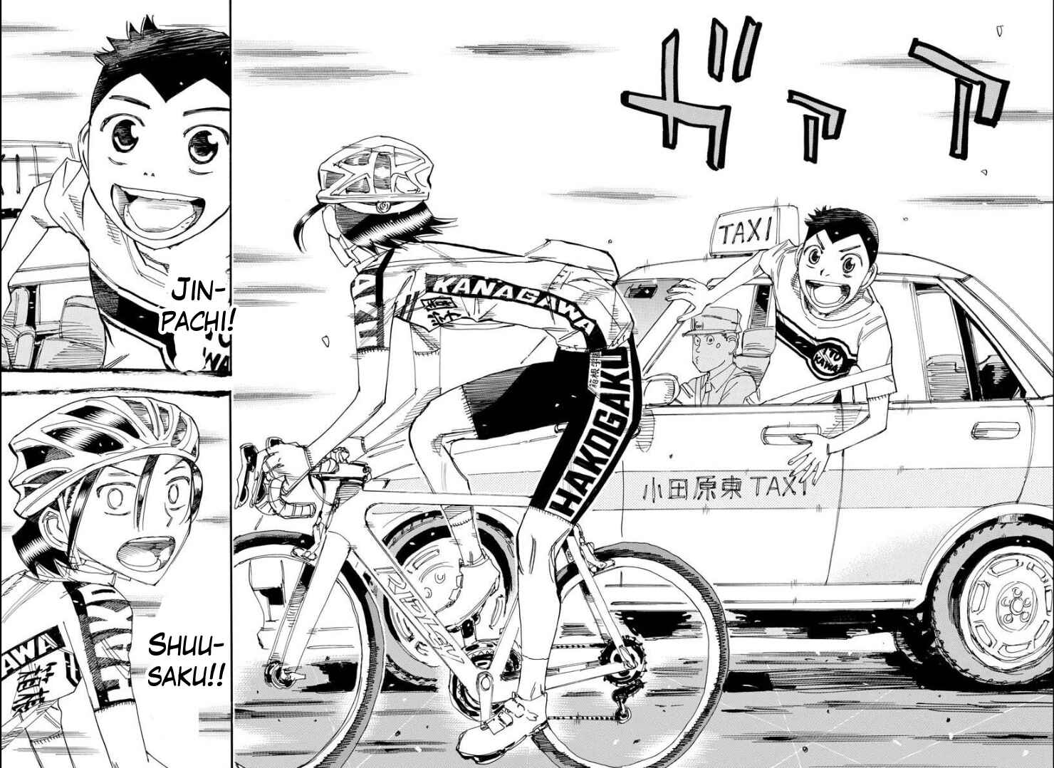 Yowamushi Pedal - Spare Bike Chapter 78 - Page 13