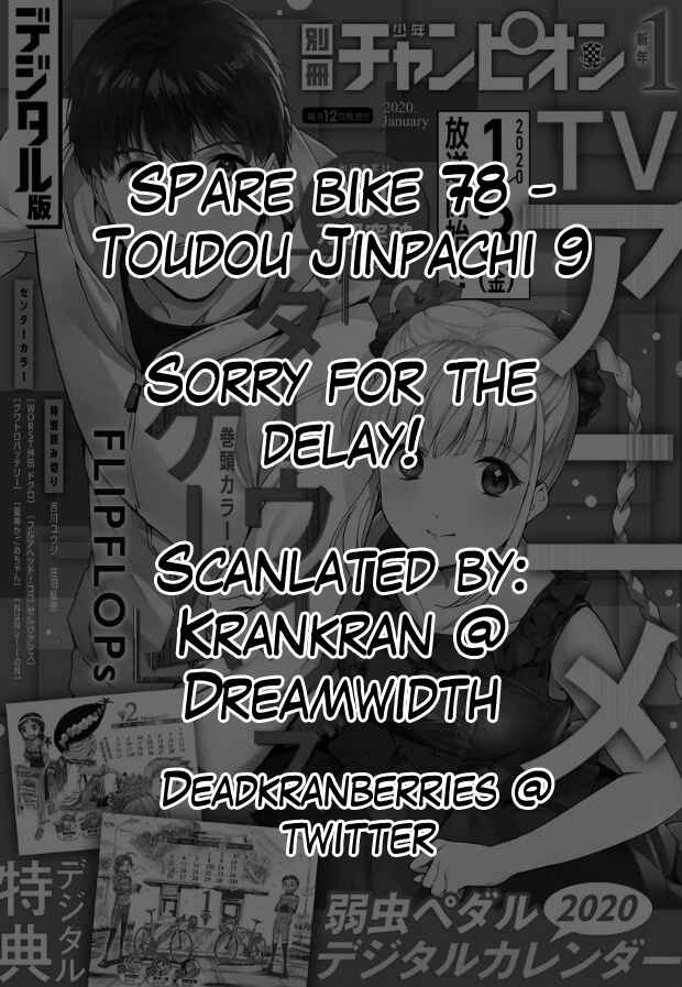 Yowamushi Pedal - Spare Bike Chapter 78 - Page 2