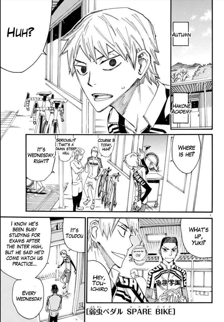 Yowamushi Pedal - Spare Bike Chapter 78 - Page 3