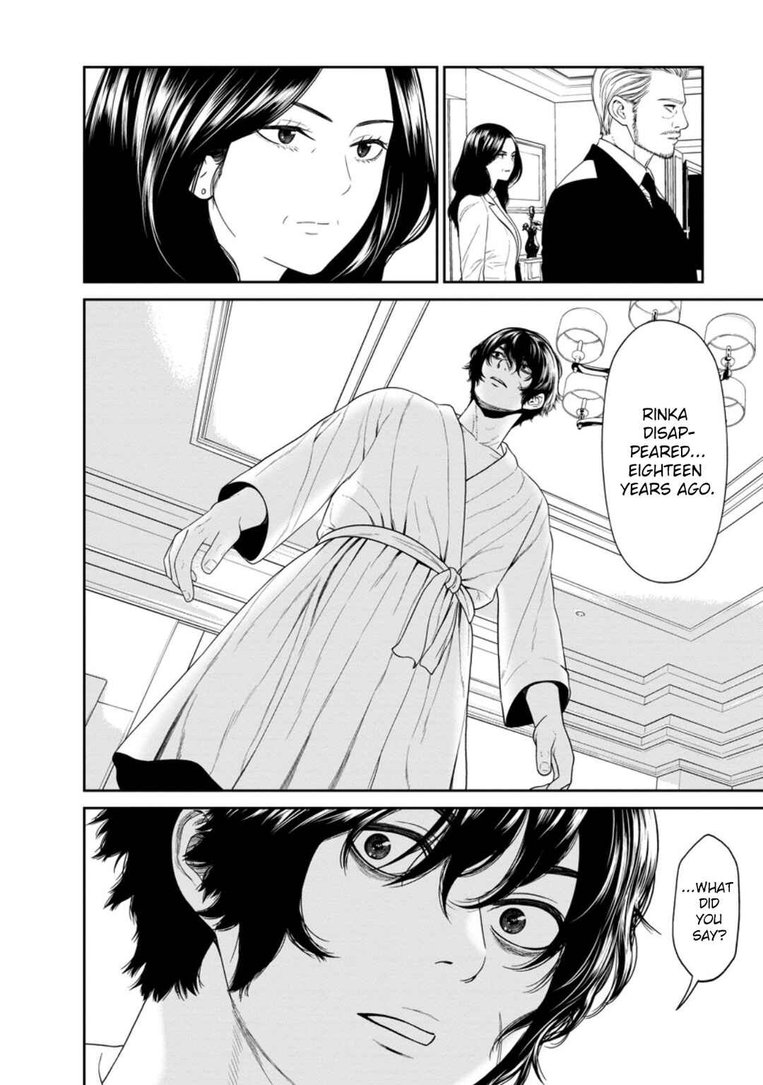 Dungeon de Tatakaitsuzukete 20-nen no Doutei Yuusha, Chijou ni Modottara Danjoubi 1:1000 no Sekai Datta Chapter 3.1 - Page 12