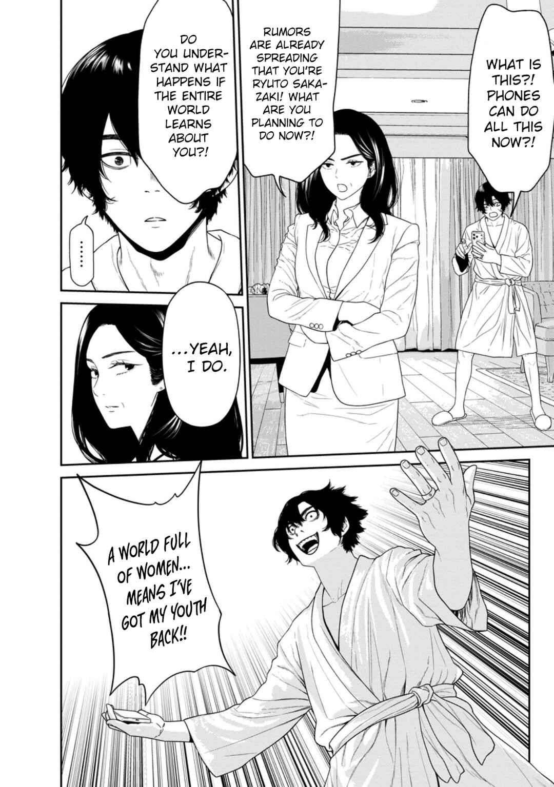 Dungeon de Tatakaitsuzukete 20-nen no Doutei Yuusha, Chijou ni Modottara Danjoubi 1:1000 no Sekai Datta Chapter 3.1 - Page 2