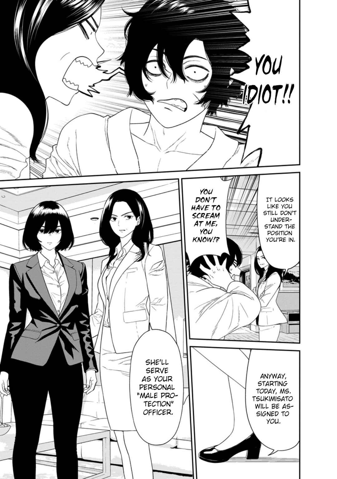 Dungeon de Tatakaitsuzukete 20-nen no Doutei Yuusha, Chijou ni Modottara Danjoubi 1:1000 no Sekai Datta Chapter 3.1 - Page 3