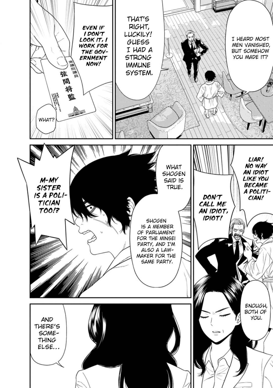 Dungeon de Tatakaitsuzukete 20-nen no Doutei Yuusha, Chijou ni Modottara Danjoubi 1:1000 no Sekai Datta Chapter 3.1 - Page 8