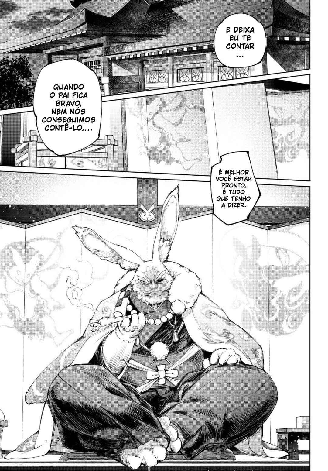 Shangri-La Frontier ~Kusoge Hunter, Kami-gee ni Idoman to su~ Chapter 216 - Page 18