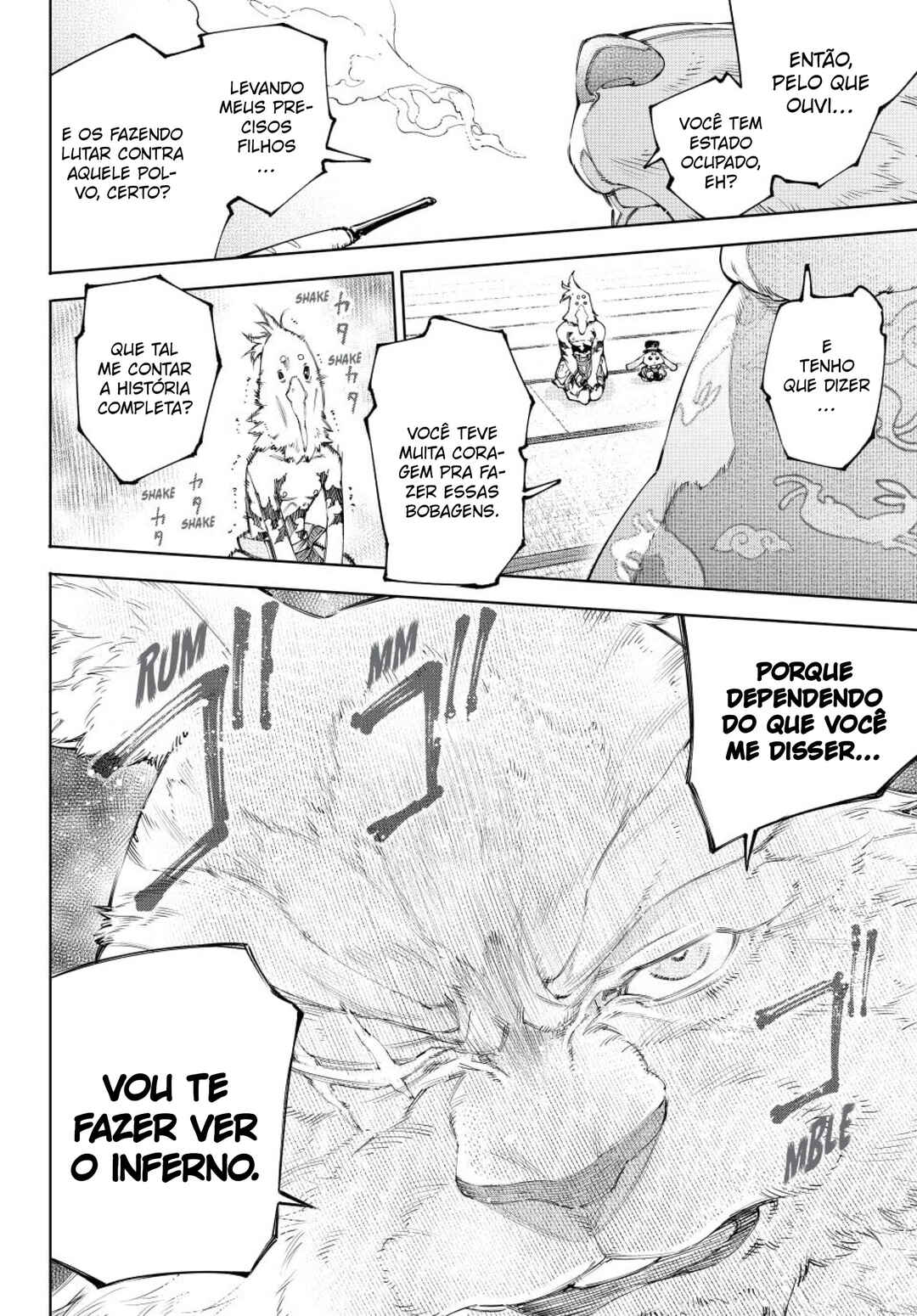 Shangri-La Frontier ~Kusoge Hunter, Kami-gee ni Idoman to su~ Chapter 216 - Page 19