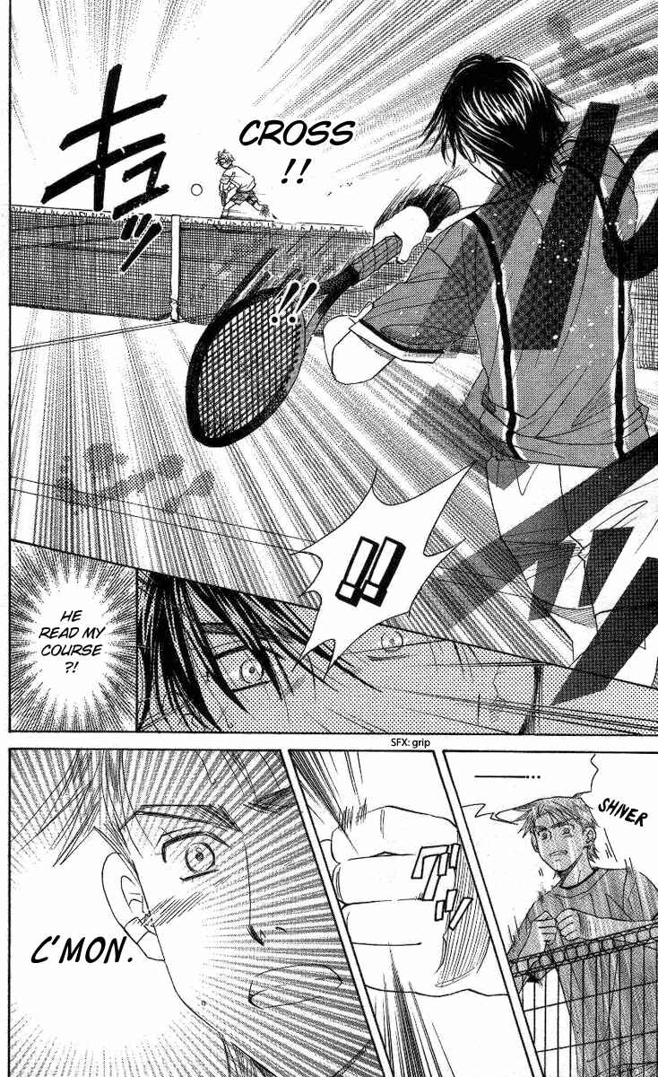 Shanimuni Go Chapter 80 - Page 13