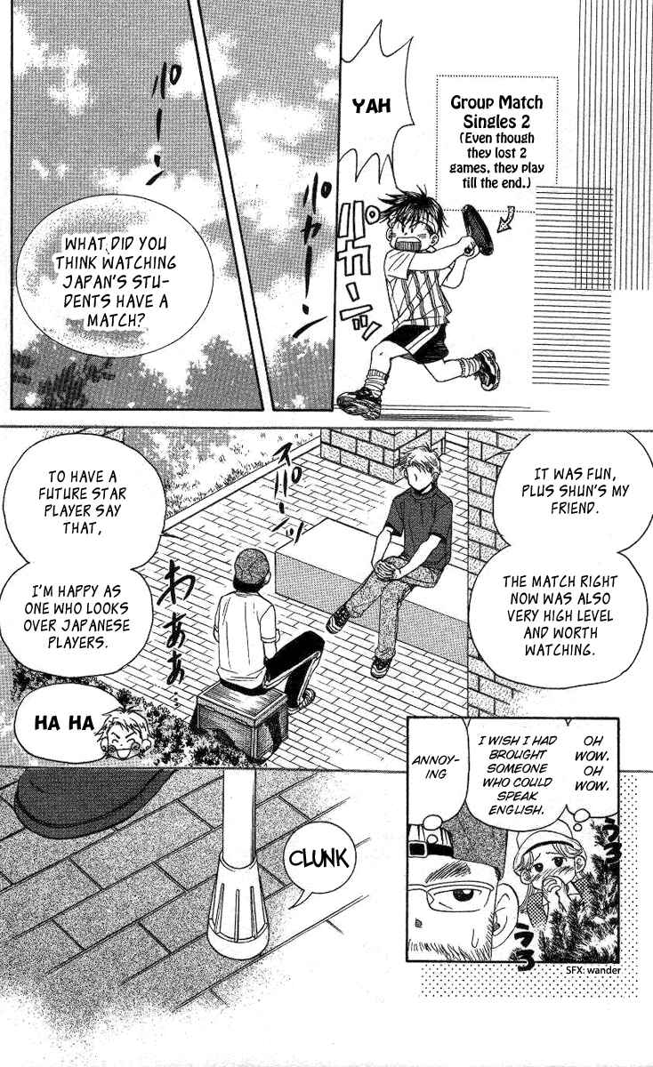 Shanimuni Go Chapter 80 - Page 28