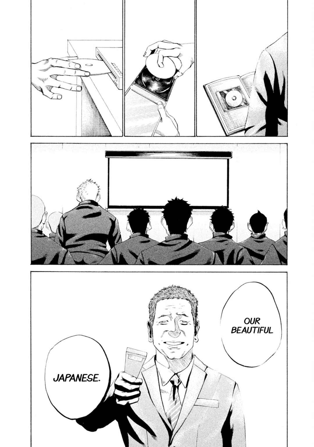Battle Studies Chapter 29 - Page 16