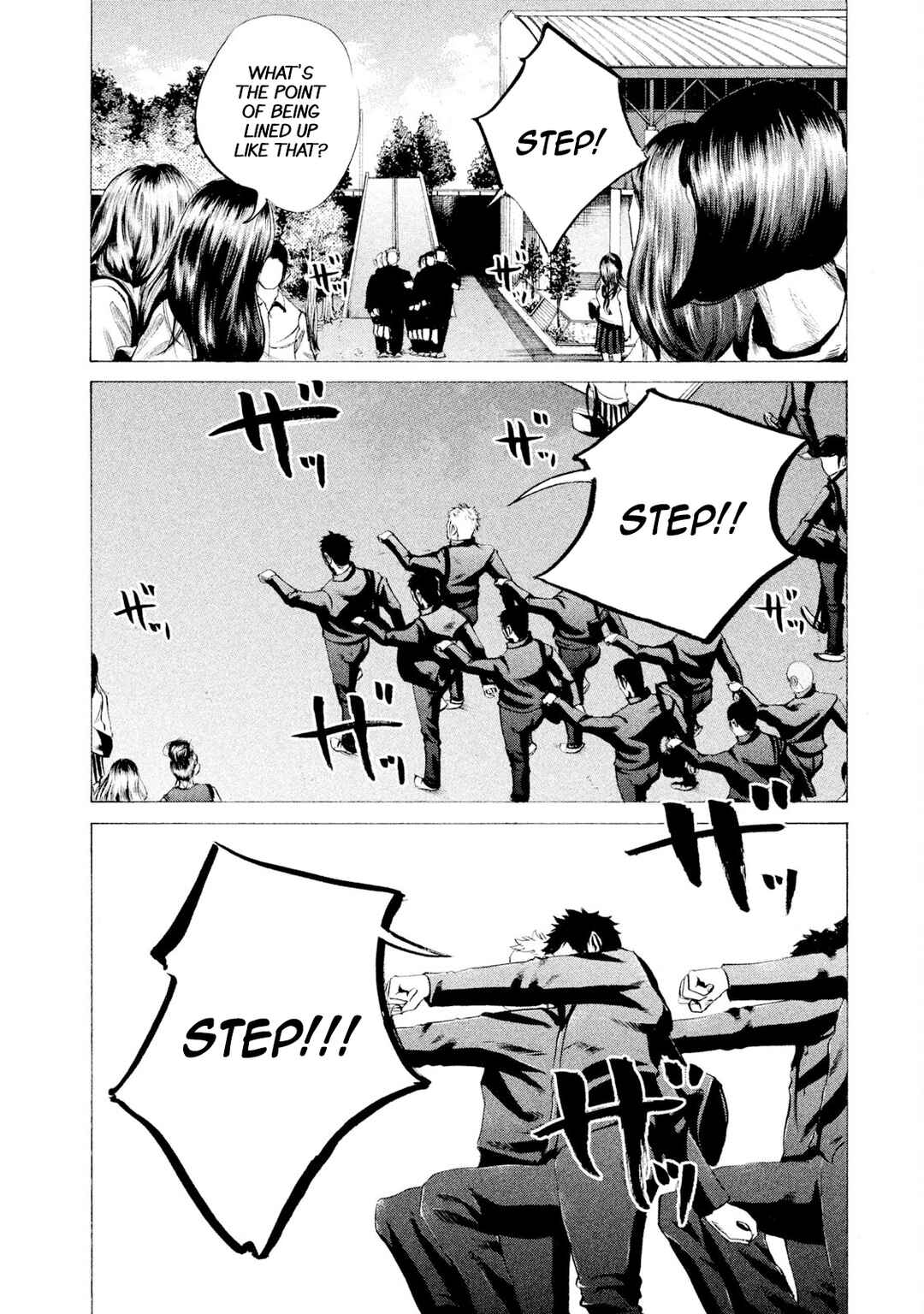 Battle Studies Chapter 29 - Page 2