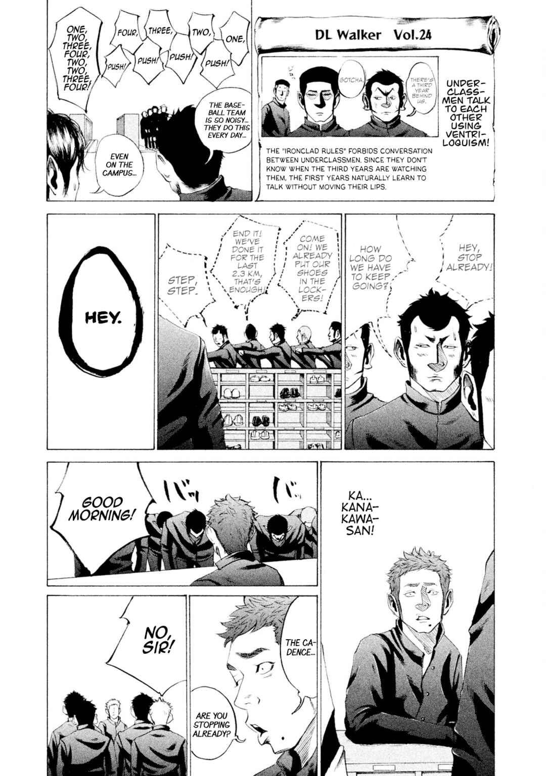 Battle Studies Chapter 29 - Page 7