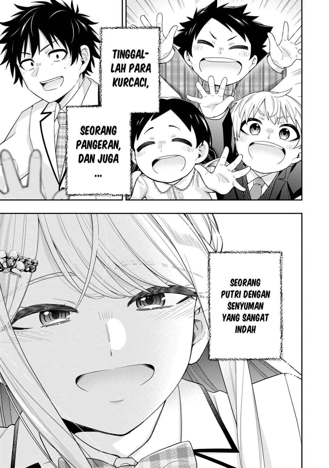Koori no Hime wa Chiisana Hidamari de Tokasaretai Chapter 37 - Page 18