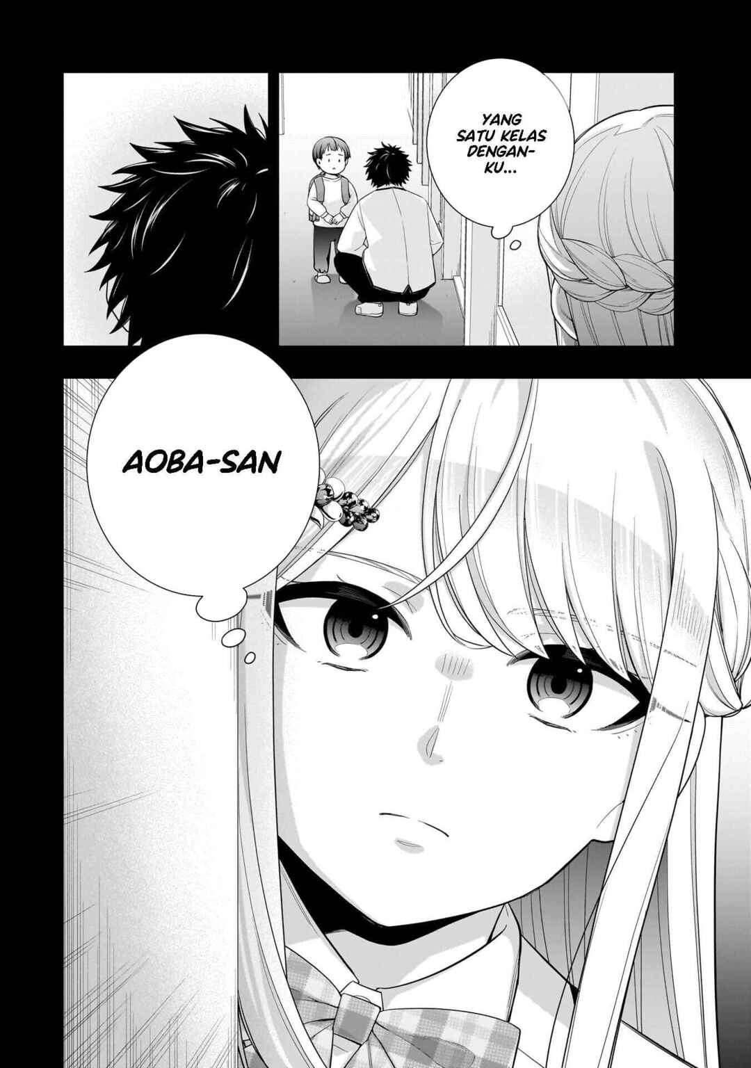 Koori no Hime wa Chiisana Hidamari de Tokasaretai Chapter 37 - Page 20