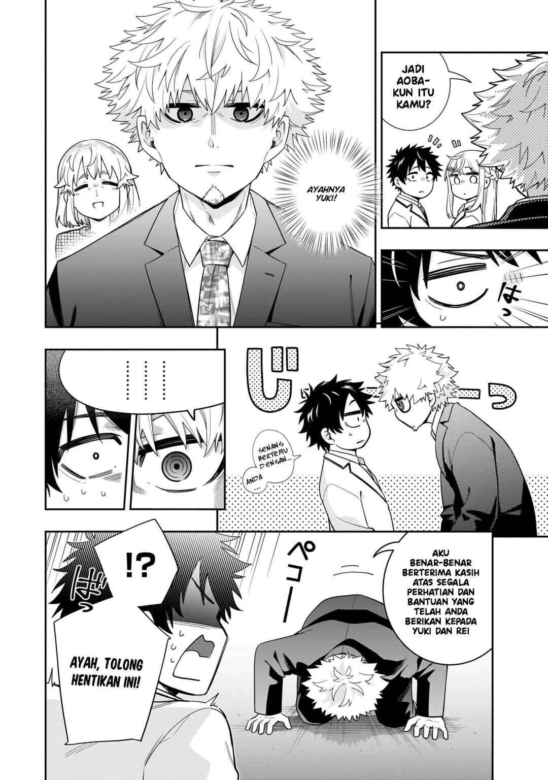 Koori no Hime wa Chiisana Hidamari de Tokasaretai Chapter 37 - Page 3