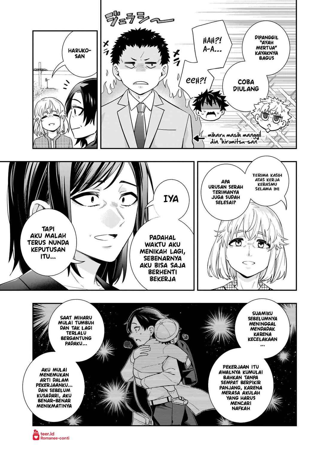 Koori no Hime wa Chiisana Hidamari de Tokasaretai Chapter 37 - Page 4