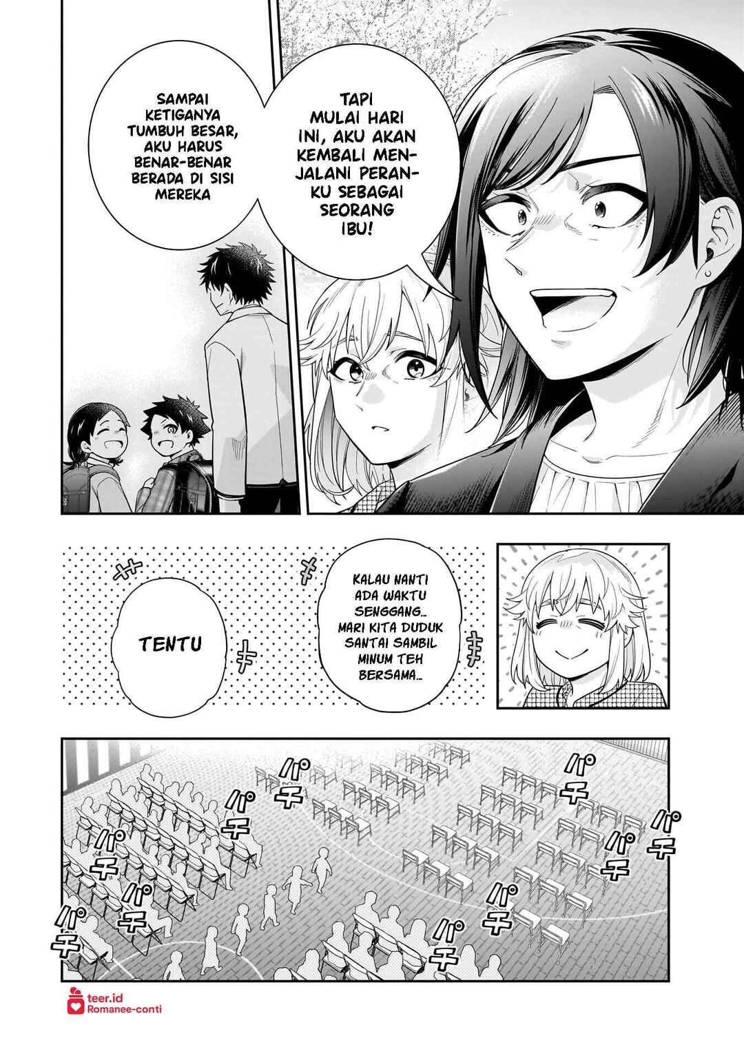 Koori no Hime wa Chiisana Hidamari de Tokasaretai Chapter 37 - Page 5