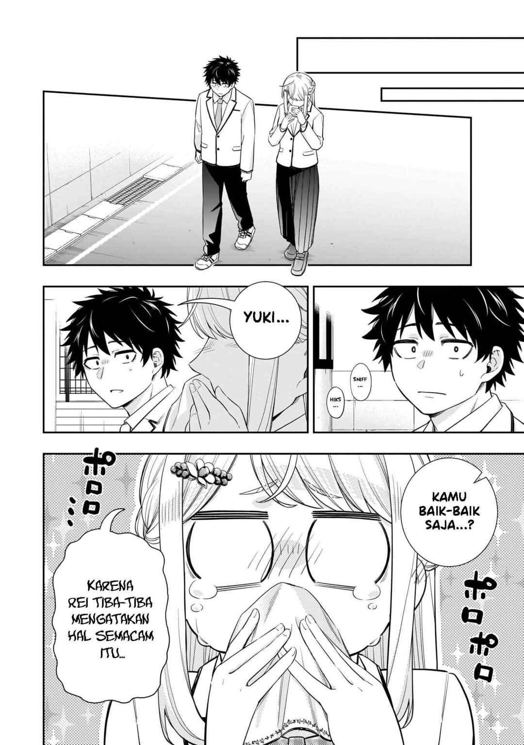 Koori no Hime wa Chiisana Hidamari de Tokasaretai Chapter 37 - Page 9
