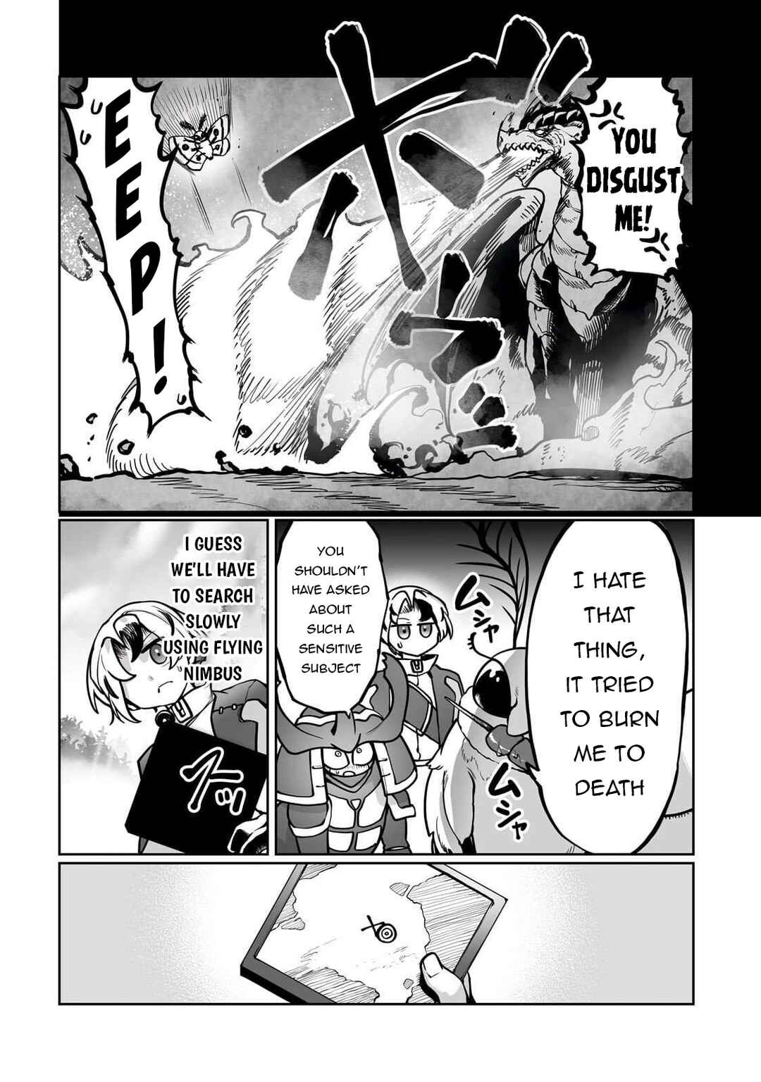 Ore no Zensei no Chishiki de Teihen Shoku Tamer ga Joukyuu Shoku ni Natte Shimai Sou na Ken Chapter 53 - Page 16