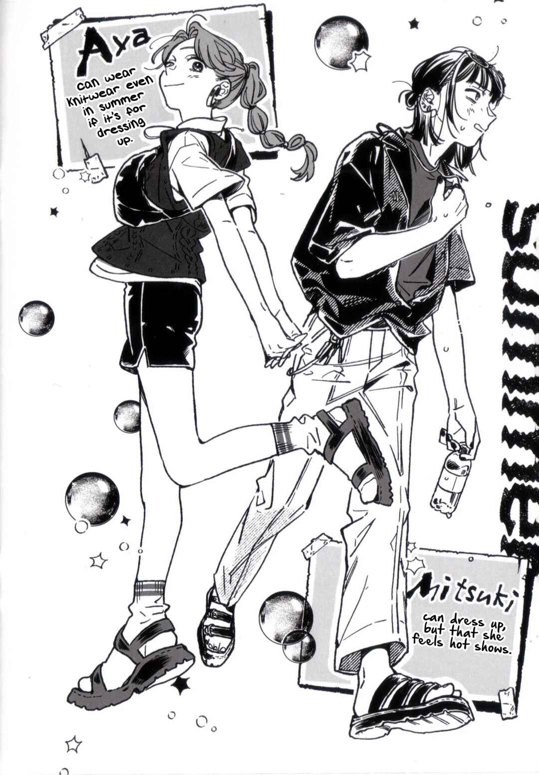 Ki ni Natteru Hito ga Otoko ja Nakatta Chapter 46.1 - Page 6