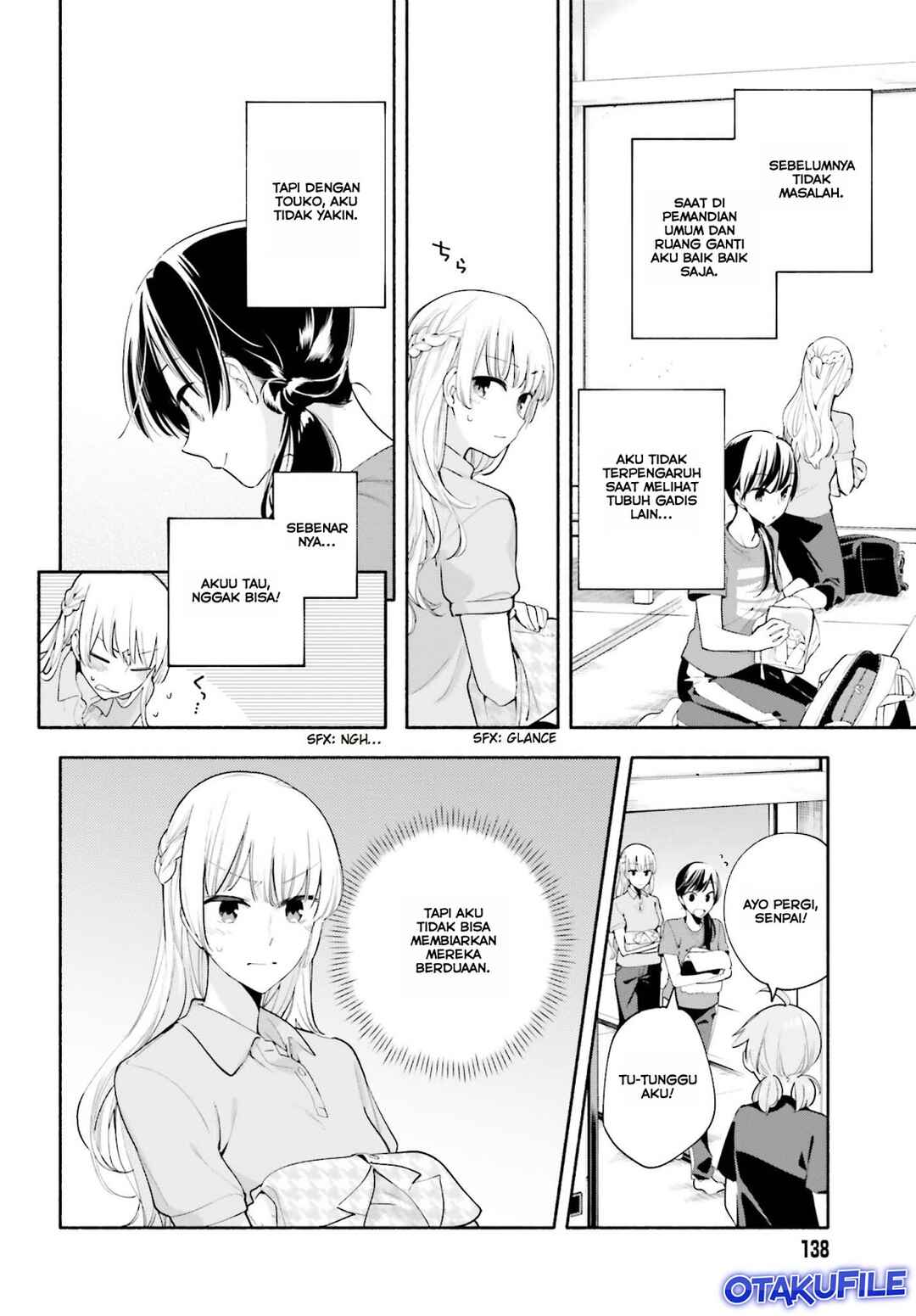 Yagate Kimi ni Naru Chapter 20 - Page 10