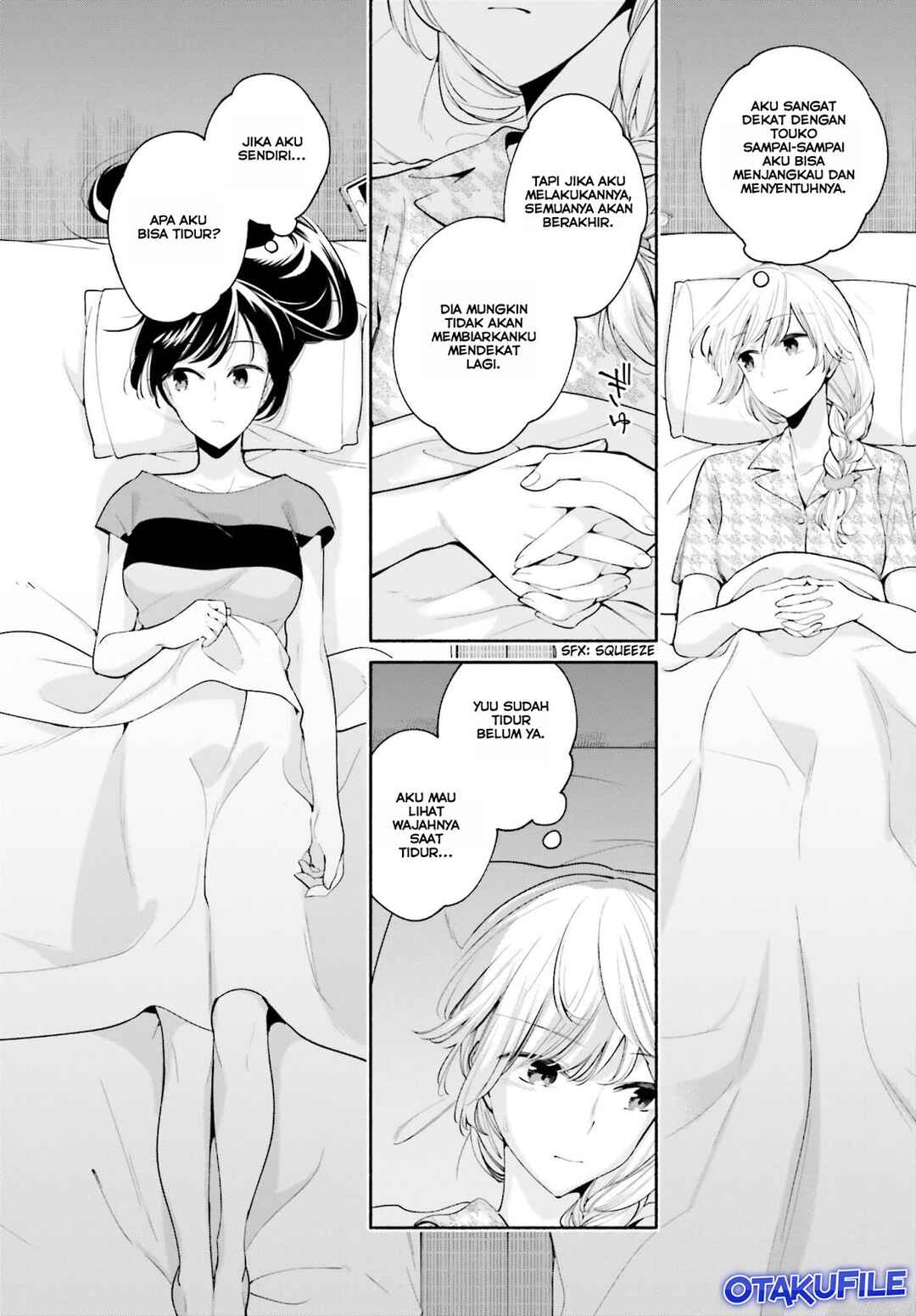 Yagate Kimi ni Naru Chapter 20 - Page 20