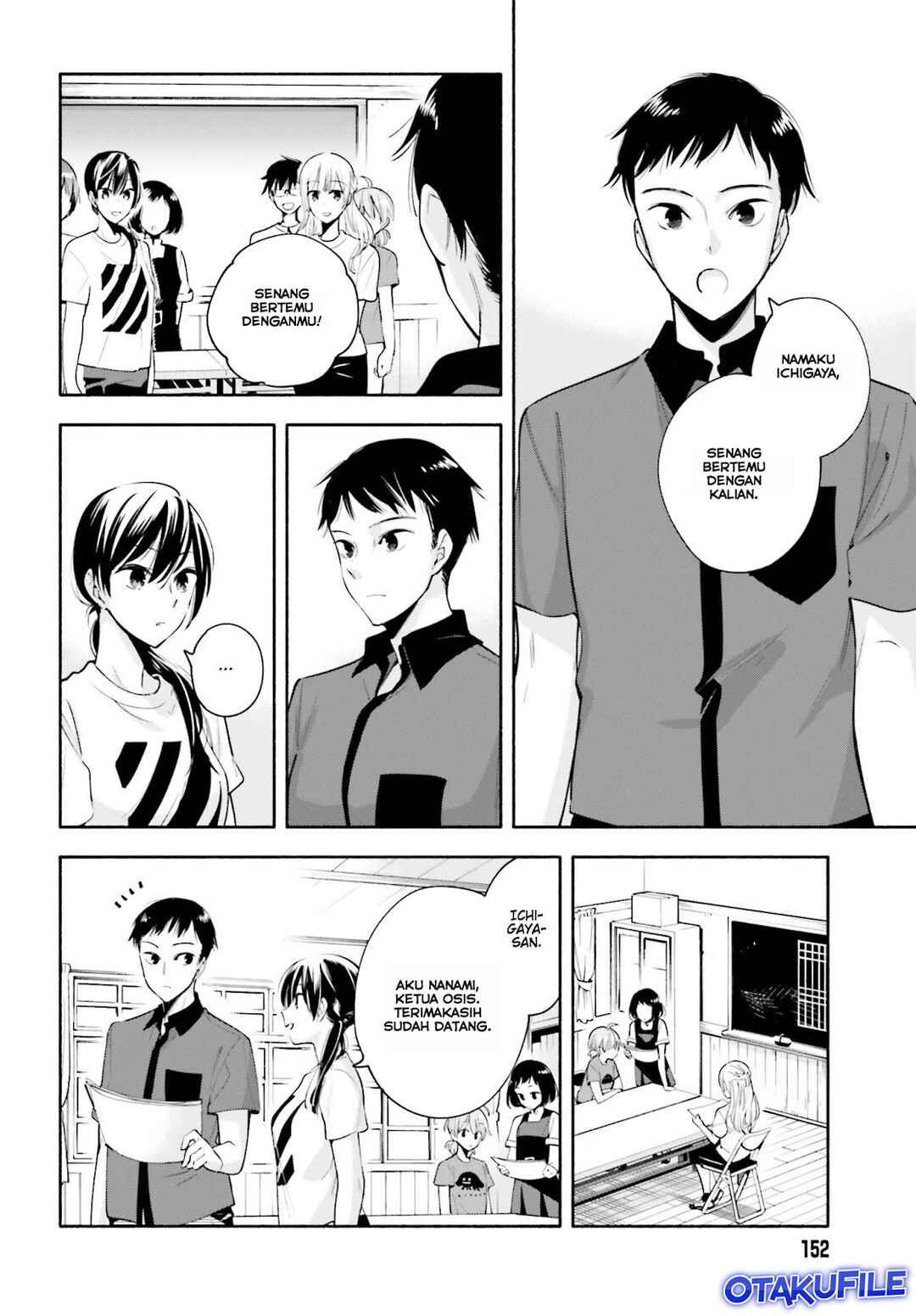 Yagate Kimi ni Naru Chapter 20 - Page 24