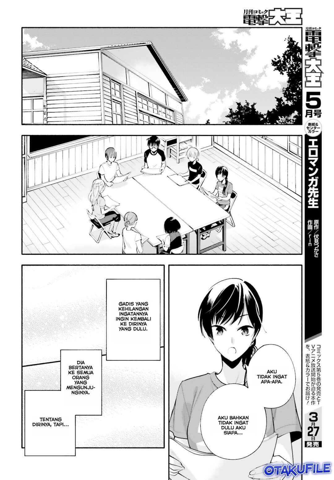 Yagate Kimi ni Naru Chapter 20 - Page 4