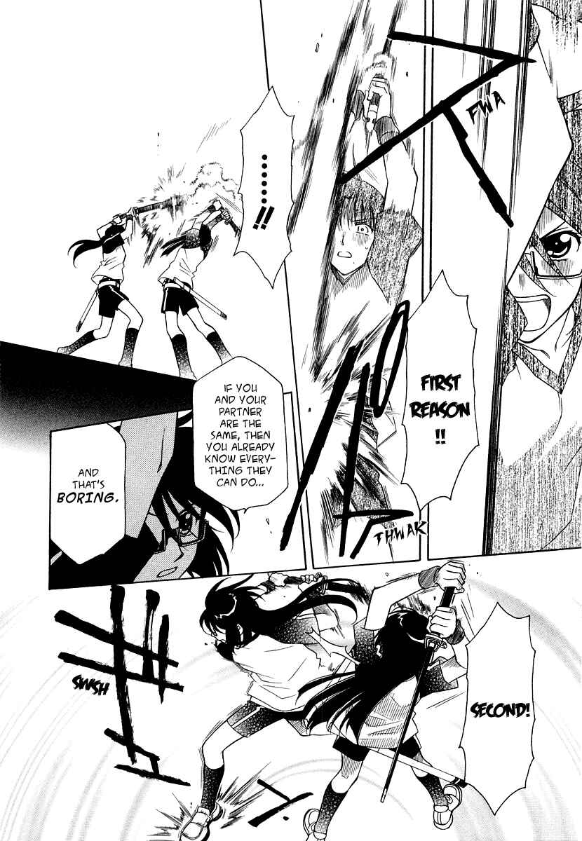 Hayate x Blade Chapter 14 - Page 13
