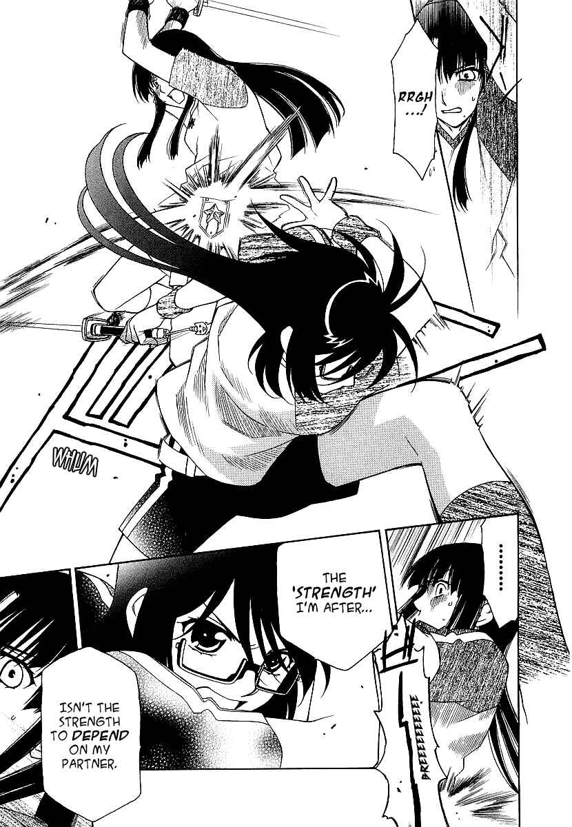Hayate x Blade Chapter 14 - Page 14