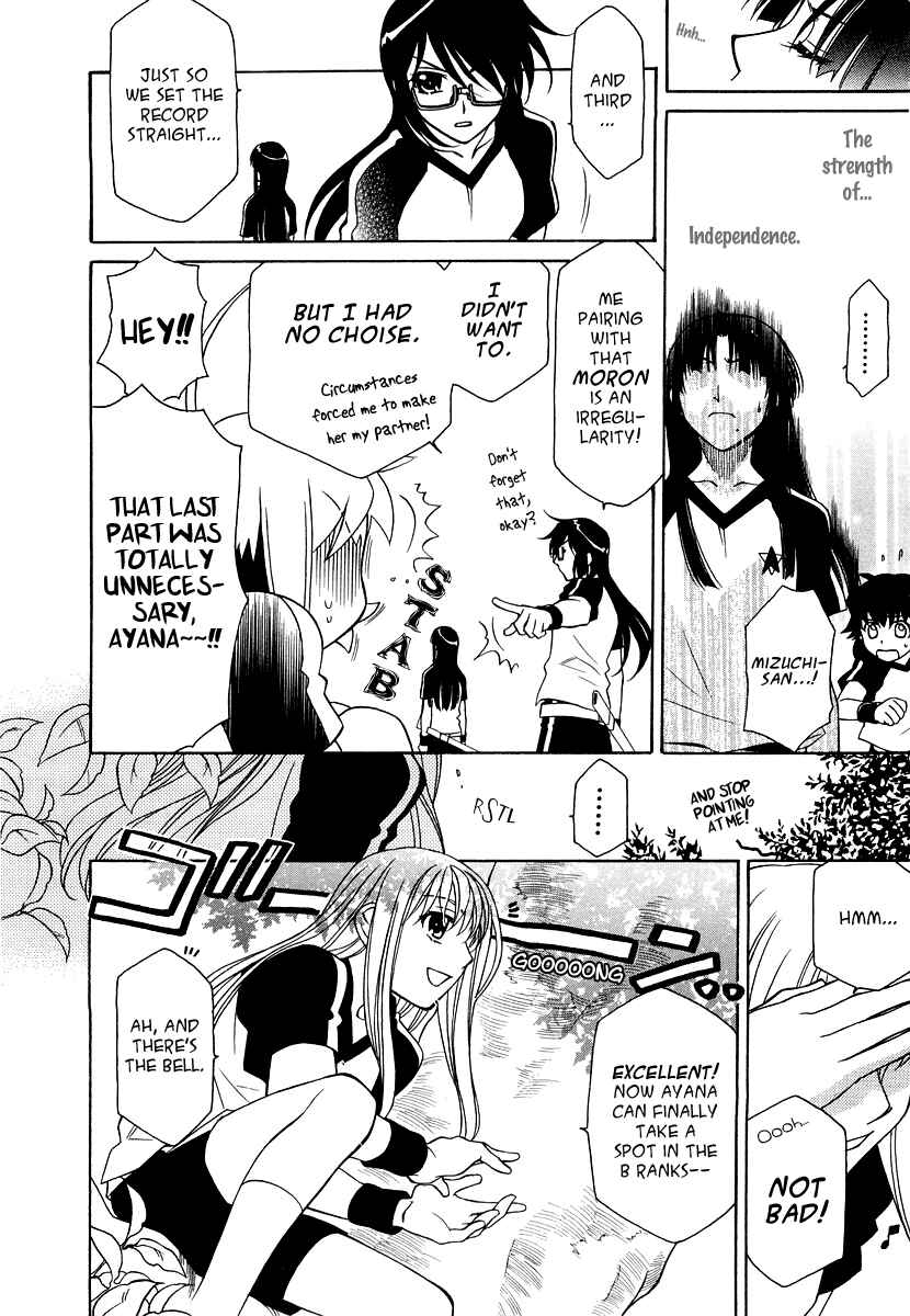 Hayate x Blade Chapter 14 - Page 15