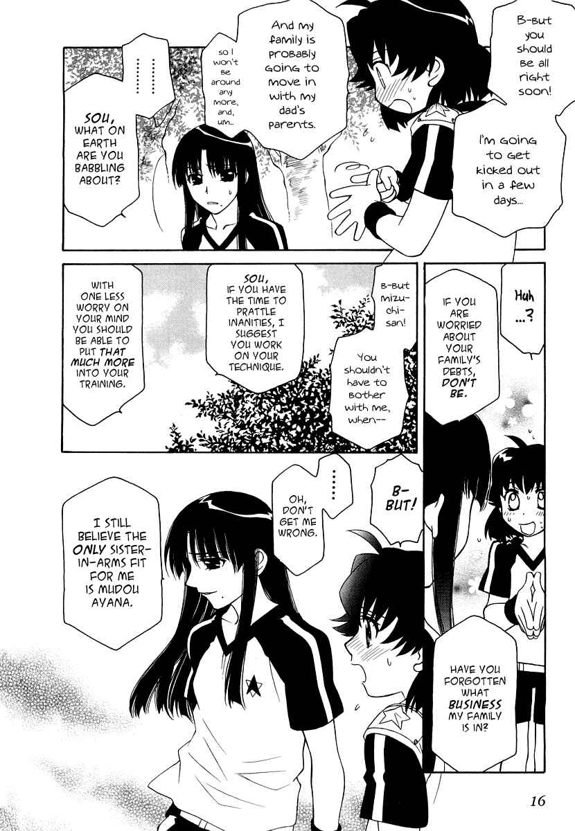 Hayate x Blade Chapter 14 - Page 19
