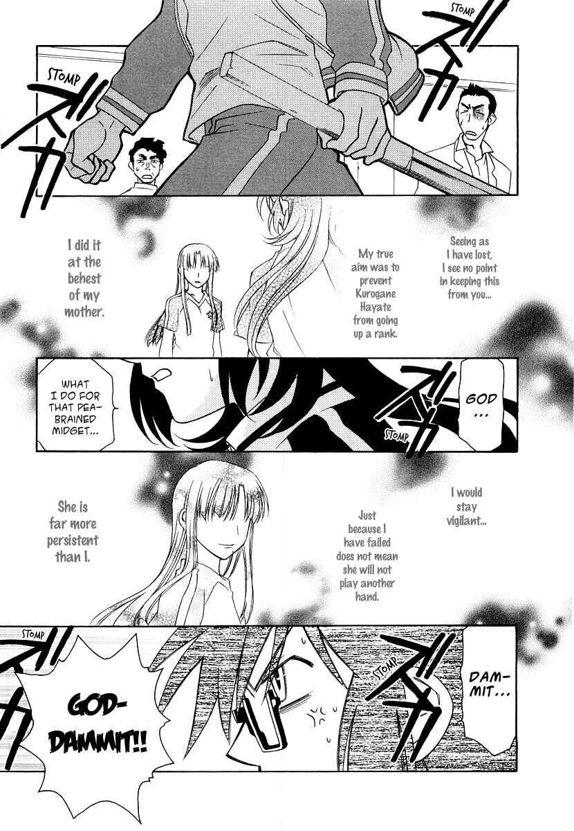 Hayate x Blade Chapter 14 - Page 22